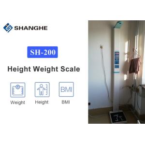 Electrical Bluetooth Ultrasonic Height And Weight Machine With LED Display