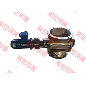 Buy cheap 220V 380V 440V Stainless Steel Rotary Valve Electric Power product