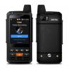 Buy cheap GPS Cell Phone UHF 100 Miles 4000mAh Handheld Walkie Talkie from wholesalers