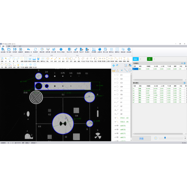OMQ100 measurement software interface