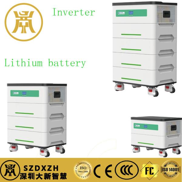 Ordinary Temperature Range Lithium Storage Batteries with 0.2C Discharge and
