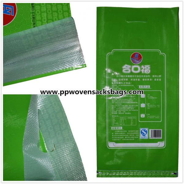 Custom High Gloss Bopp Laminated PP Woven Bags Rice Sacks in Green