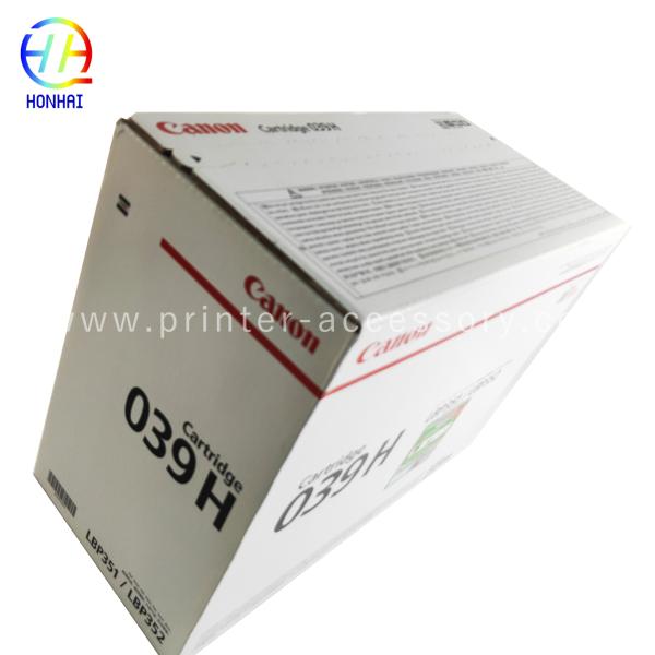 Canon Imageclass Laser Toner Cartridge Set For Canon ImageCLASS LBP351dn And LBP352 Printers 039H