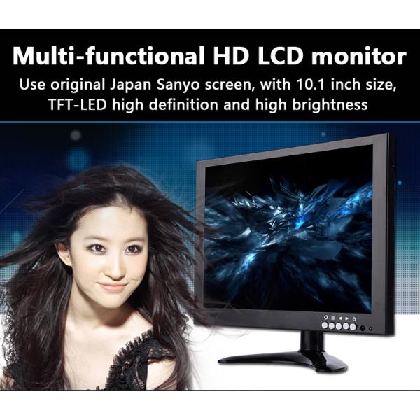 24VDC 10 Inch LCD Car Monitor 300cd/m2 HDMI USB VGA HD Resolution LCD Display
