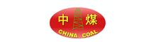 China 山東中国の石炭産業及び地雷敷設探索群Co.、株式会社 logo