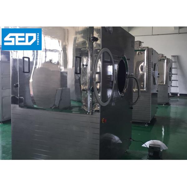 Integrated Automatic Tablet Coating Machine High Performance With 5 Spray Guns