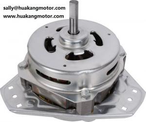Buy cheap Universal Electric Motor Washing Machine Spin Motor Supplier HK-158T product