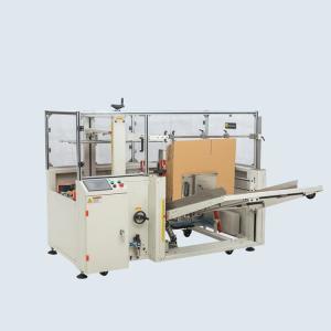 Buy cheap 18 Boxes Per Minute Unpacking Machine Automatic Bottle Carton Packer Machine product