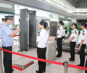 Buy cheap Security X-Ray Baggage Inspection System product