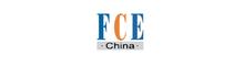 China 河北FCEの特別な保護服装の&付属品Co.、株式会社 logo