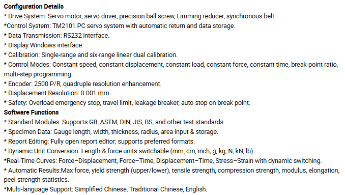 Material Compression Bending Peeling Strength Test Equipment Microcomputer Controlled Electronic Universal Tensile Tester