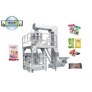 Mini Bear Center Filling Biscuit Packing Machine Multi Heads Weight Packaging