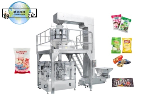 Mini Bear Center Filling Biscuit Packing Machine Multi Heads Weight Packaging