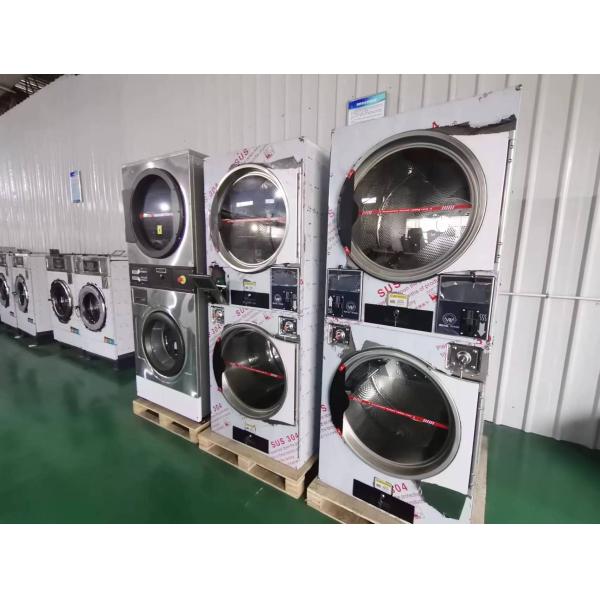 Fully Automatic Commercial Laundry 22kg*2 Stack Tumble Dryer Machines for Home University Hotel