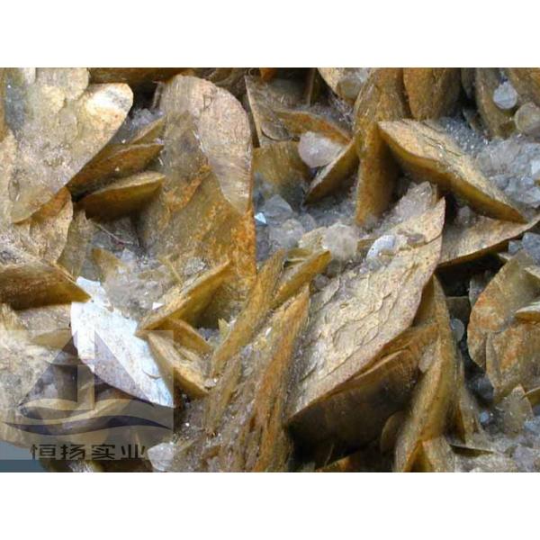 Customized Iron Ore Processing Siderite Benefication Plant