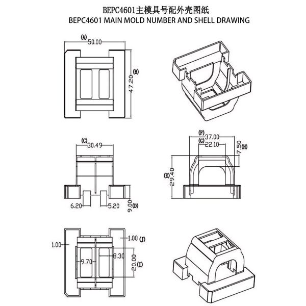 BEPC4601 Power Transformer And Distribution Transformer