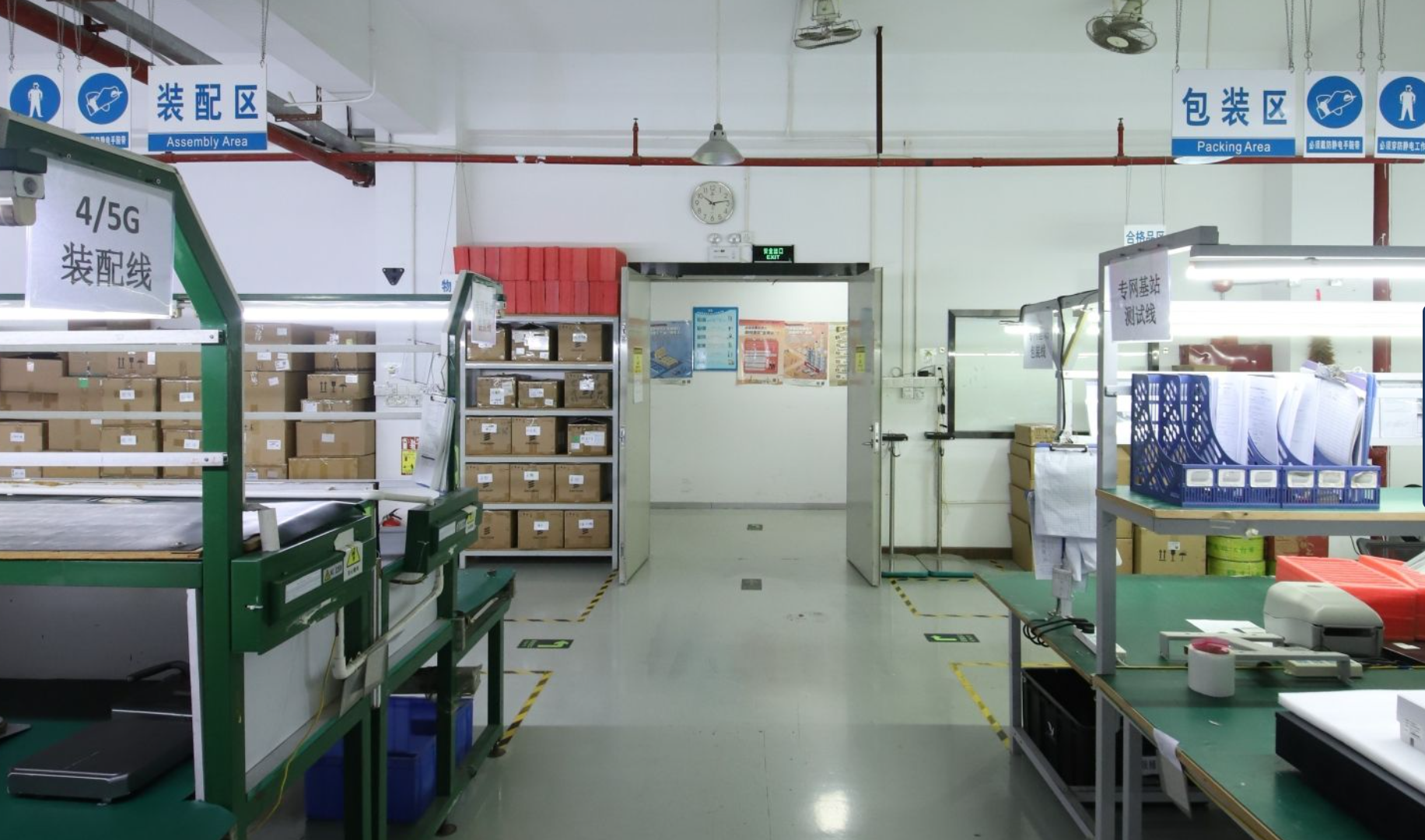 Passive Long Distance Spectrum Anti-Drone Detector Can Added Customized Bands