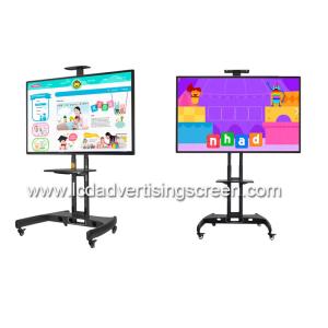 Buy cheap Touch Screen Educational Teaching Board Smart Kiosk With Standalone Version product
