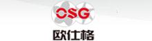 China 上海の正直な圧縮機Co.、株式会社 logo
