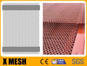 Buy cheap 65Mn Woven Wire Mesh Vibrating Screen Crimped High Temperature Resistant product