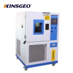408L -40℃～170℃ Programmable Temperature Humidity Test Chamber With TEMI880