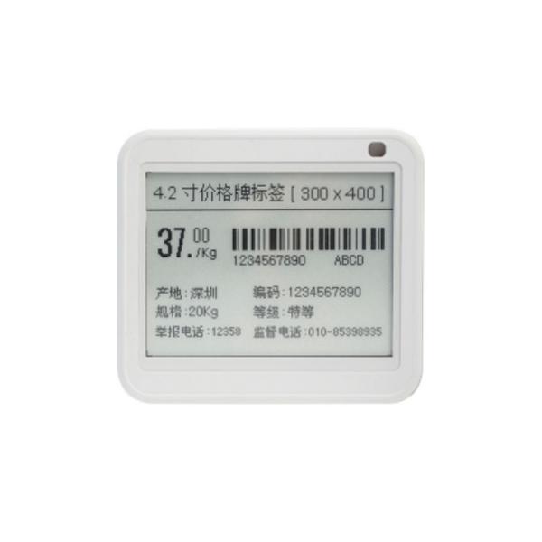 4.2 inch E-Paper Display in use