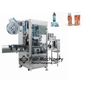 Buy cheap 0.6mpa 150PCS/min Sticker Labeling Machine Automatic Shrink Sleeve Label 3KW product