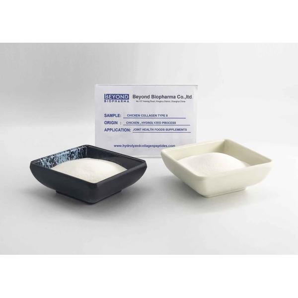 Good Solubility Into Water Type ii Chicken Collagen Hydrolyzed Process