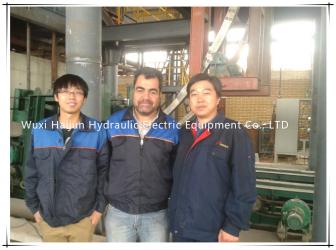 Wuxi City Haijun Hydraulic Electric Machines & Equipment Co., Ltd