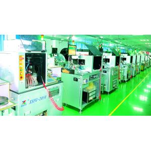 Shenzhen Xingliaoyuan Technology Co. ,Ltd