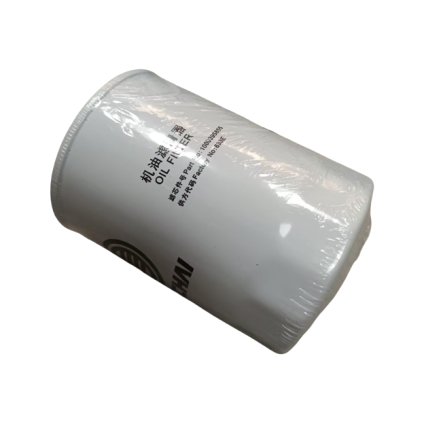 Weichai Engine Oil Filter High-Quality Filter Element for Howo Construction Machinery 1000395855