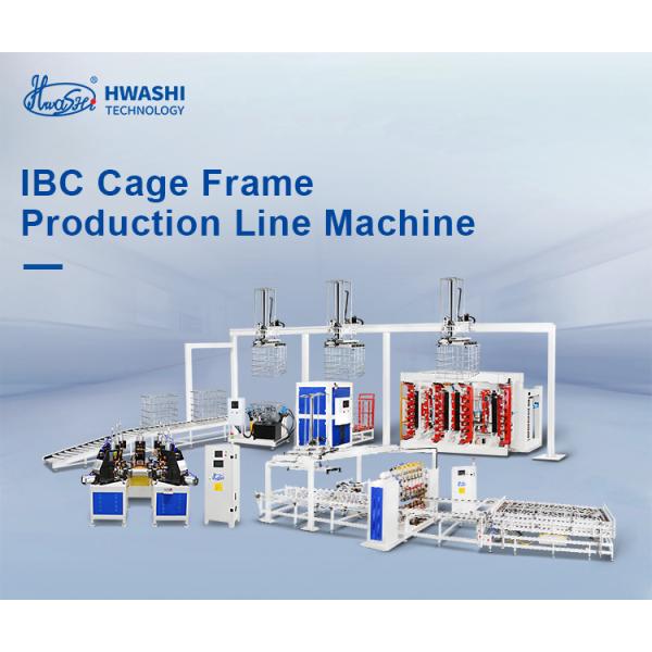 High Welding Current Automatic Cage Welding Machine blow molding machine for Intermediate Bulk Container Making Manufacturing