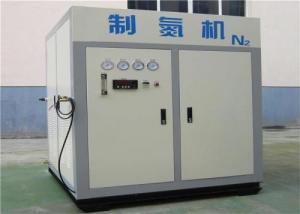 Buy cheap 25nm3/h PSA nitrogen generator Model SL-PN99.9-25 Nitrogen purity 99.9% product