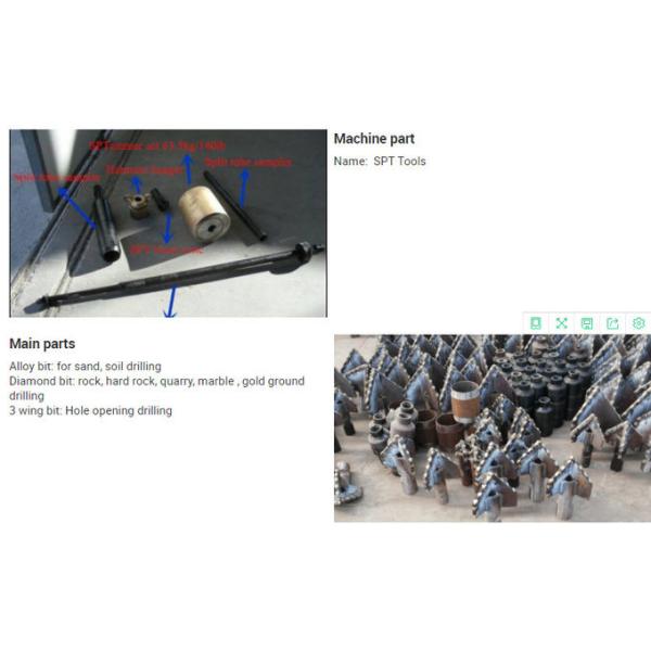 Underground Water Well Diamond 200m Core Drill Rig Machine