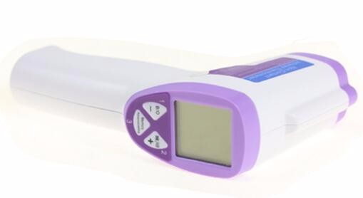 Portable handheld baby food Infrared thermometer, temperature gauge