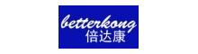 China シンセンBetterkong電子Co.、株式会社。 logo