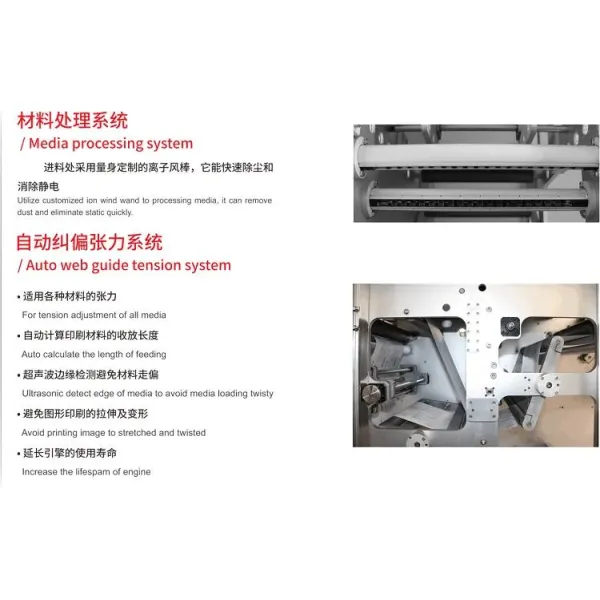 Digital All in One Label Printing and Foiling Die Cutting Machine
