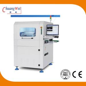 Buy cheap Teaching Box Program 50000r/S 20W UV PCB Depanelizer product