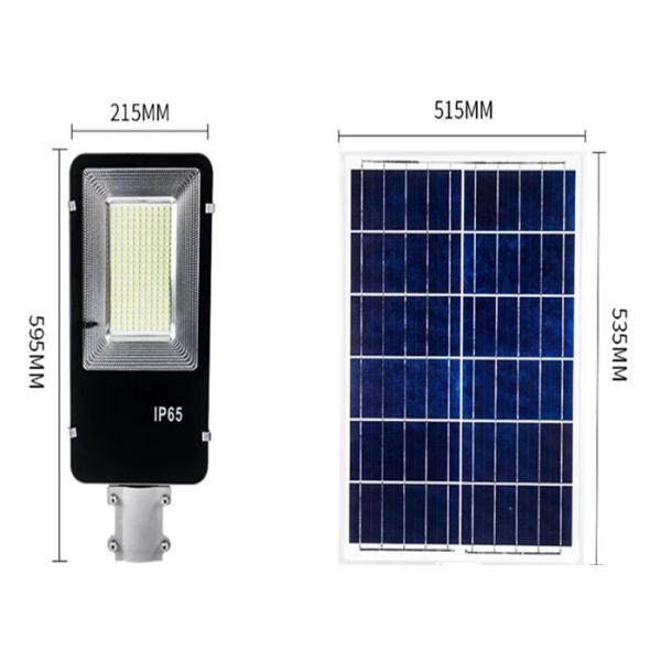 Portable All In One LED Solar Street Light High Efficiency Energy Saving 10W To 120W