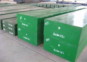 Buy cheap DIN X38CrMoV5-1 Alloy Steel Plate Corrosion Resistant Good Machinability product