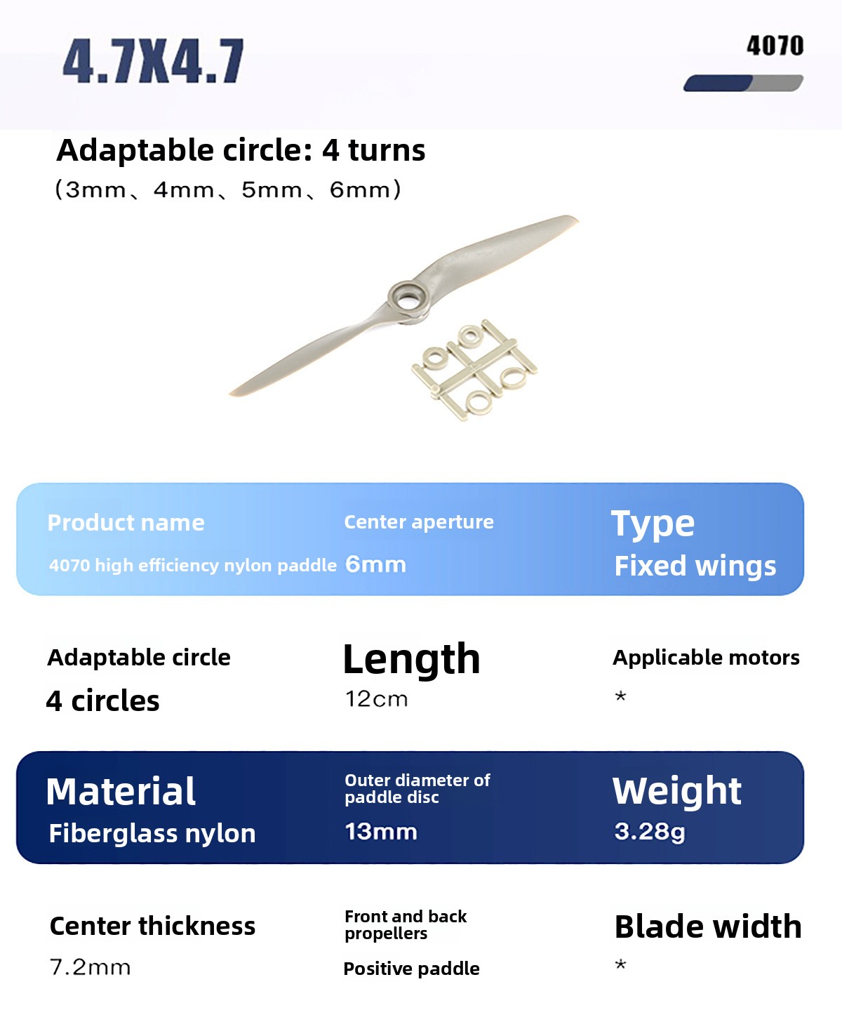High Efficiency Nylon Saber Propeller APC Complete Collection for Fixed Wing Aircraft FPV Same Model Model Aircraft