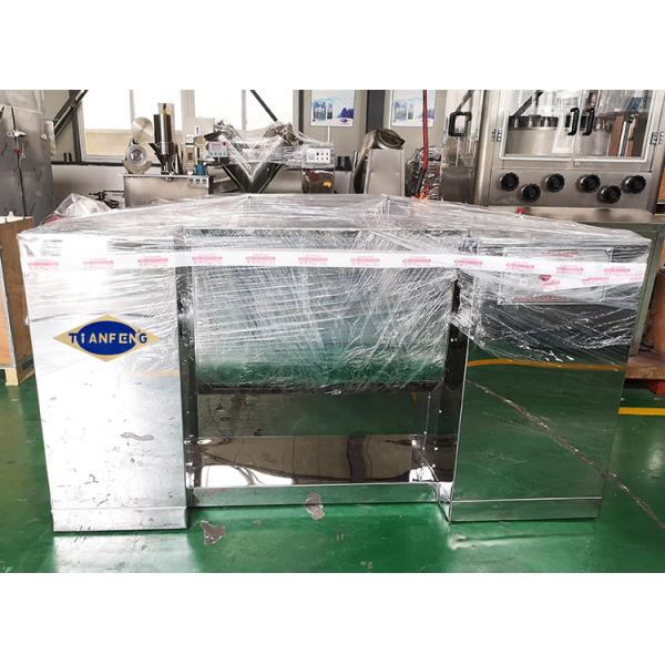 100kg Hour 2.2kw Tablet Powder Mixing Blender Machine For Granules