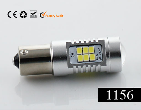 4G21-1156FW-16W(BAU15S)
