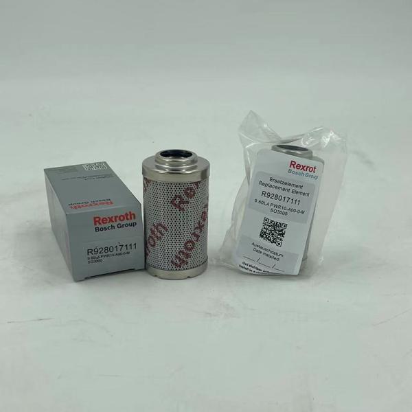 Hydraulic Oil Filter with Wrapped Stainless Steel Frame for General Hydraulic Oil Filtration
