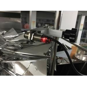 CE Certificate Hermetic Automatic Multihead Weigher With 1.6L Hopper