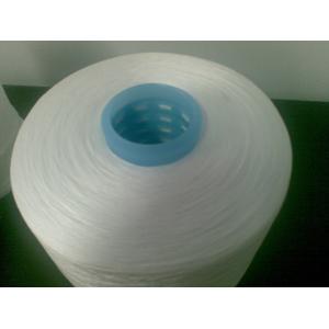 Buy cheap Twsited Textured Polyester yarn product