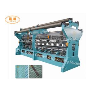 Protective Net Fishing Net Making Raschel Warp Knitting Machine