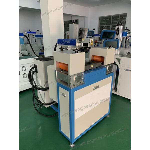 20Watt Laser Code Printer Machine For Polyamide strip Logo Printing