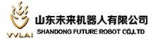 China 山東の未来のロボットCo.、株式会社 logo