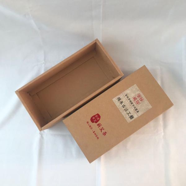350g Kraft Paper Box Packaging Boxes Black White Brown Packaging Box